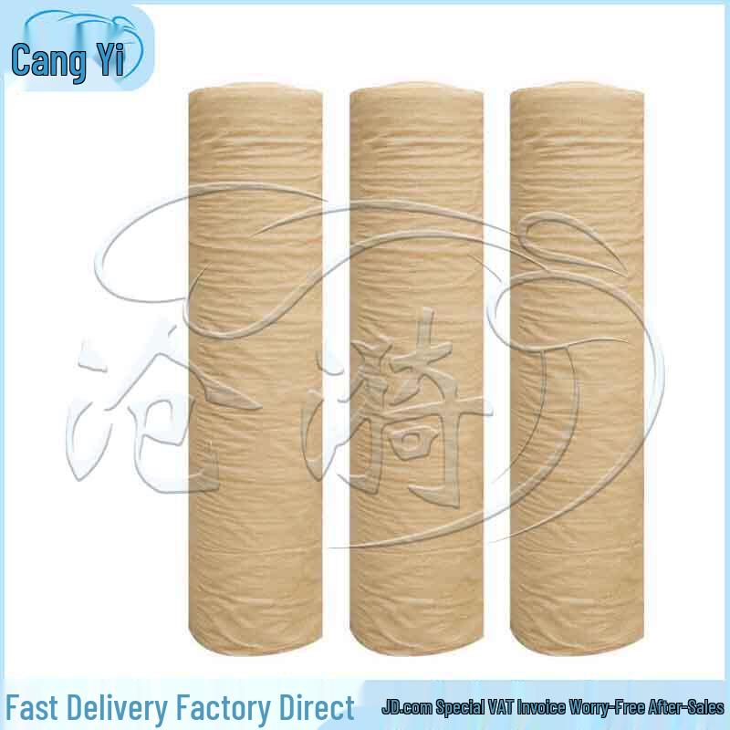 Cangyi Earthy Yellow Desert Camouflage Net