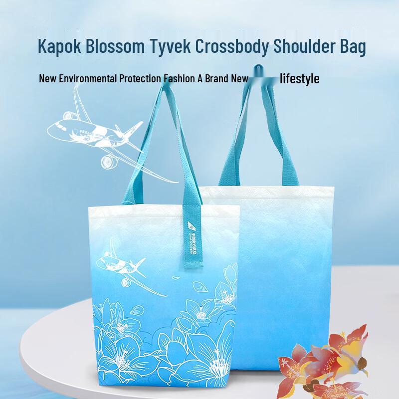 China Southern Airlines Kapok Flower Shoulder Bag