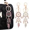 Rhinestone Dreamcatcher Keyring with Hollow Feather Pendant - Elegant Metal Gift