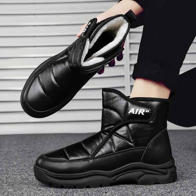 

Модные зимние ботинки для мужчин. Ботинки с хлопковой подкладкой. Круглый носок. Повседневные кроссовки. Спорт и отдых. Ботильоны. Лоферы. Спортивная обувь на платформе. 44 чёрный