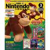 Nuevos números de Nintendo DREAM 2025