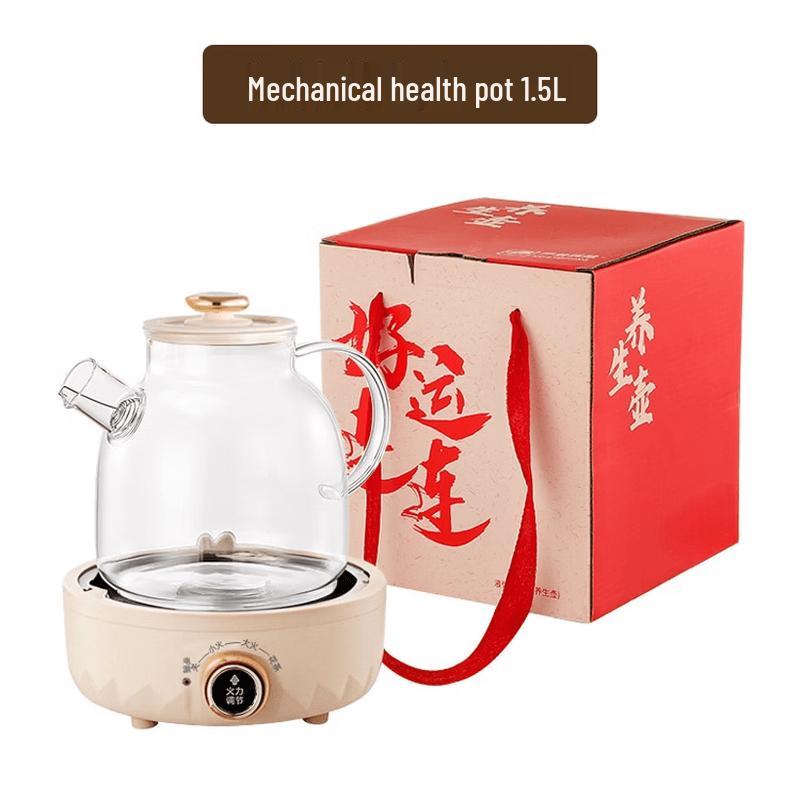 ZISIZ 1.5L Health Tea Pot & Brewer