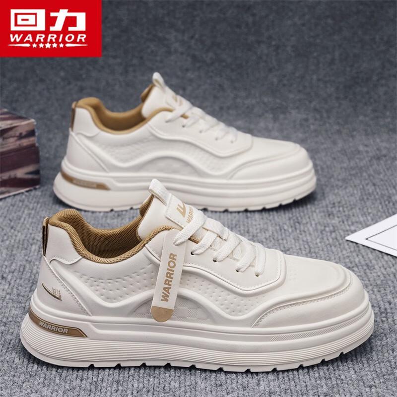 Warrior Men s Casual Skate Shoes 2938 42