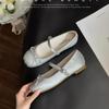 Calzado para mujer – Zapatillas