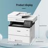 Canon MF543dw A4 Black and White Laser All-in-One Printer CN Plug (adapter Included)