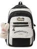 Sweet Student Backpack With Padded Straps And Letter Print For School