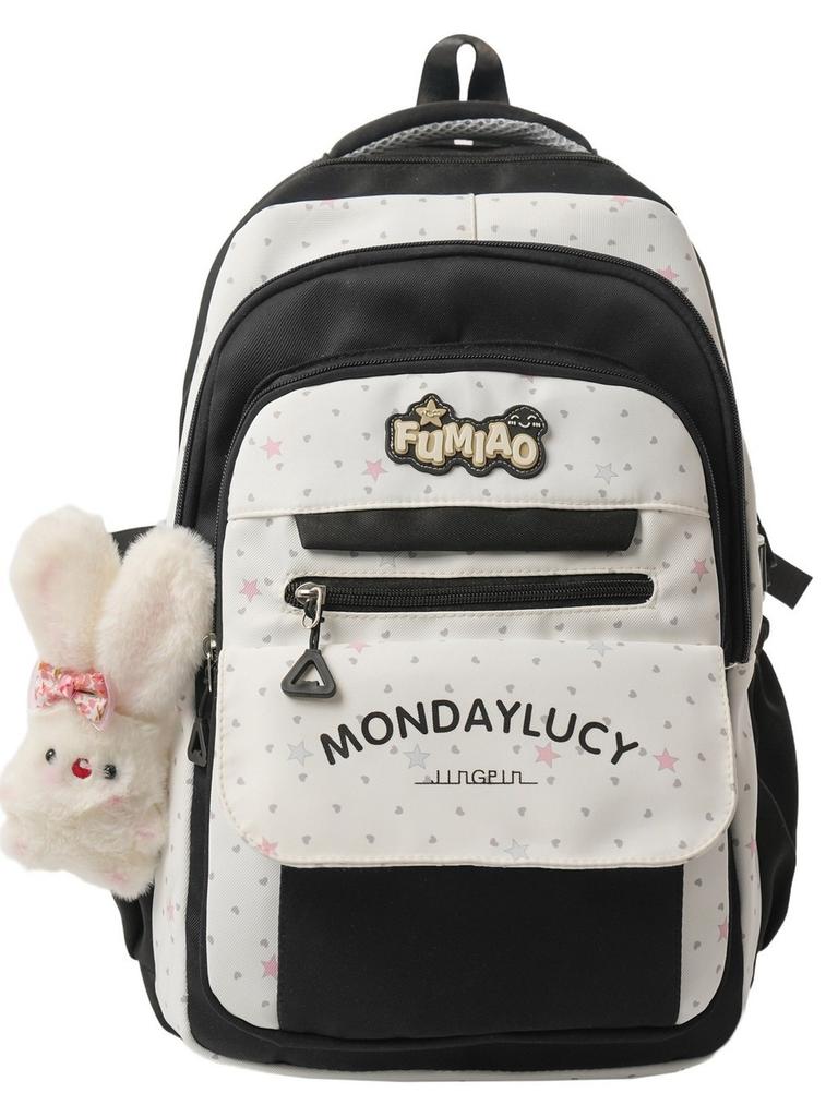 Sweet Student Backpack With Padded Straps And Letter Print For School