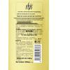 Lafang Repair & Shine Haarspülung 3er-Pack