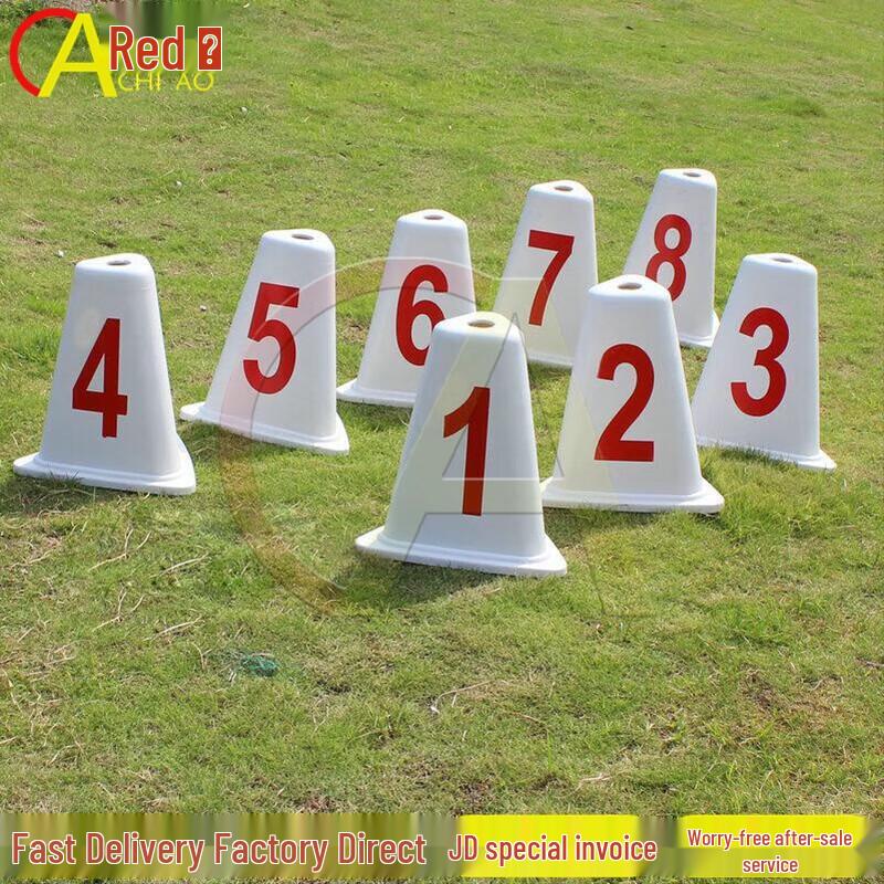 Chiao Triangular Track Lane Marker