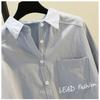 Women's Cotton Spring Shirt: Versatile Medium-Long, High-Grade Solid Color, Korean Artistic Style