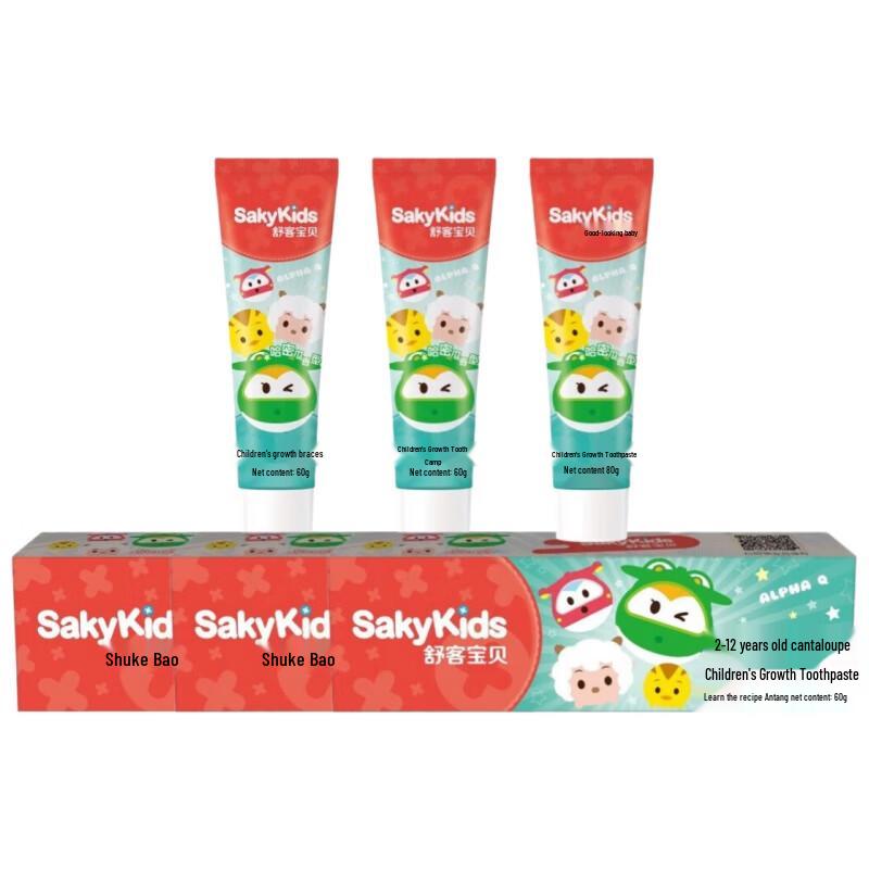 Suky Kids Growth Toothpaste