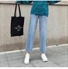 2025 Loose High-Waisted Straight-Leg Jeans for Women, Korean Style, Slimming, Plus Size, Student BF Style