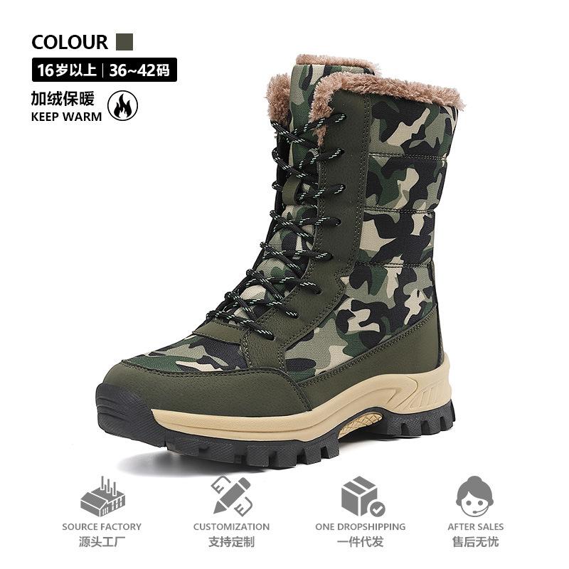 Wow, cold-resistant minus 40 degrees Russian travel equipment snow boots winter non-slip thickened thermal shoes cotton boots