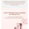 SKIN 1004 - Madagascar Centella Poremizing Clear Toner
