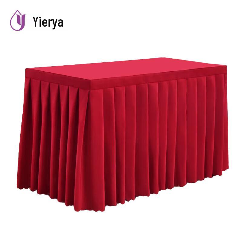 Скатерть и чехол для стола YIERYA