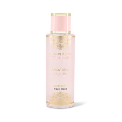 Spray corporal perfumado Algodón de Azúcar Almizcle 250ml Orquídea del Golfo