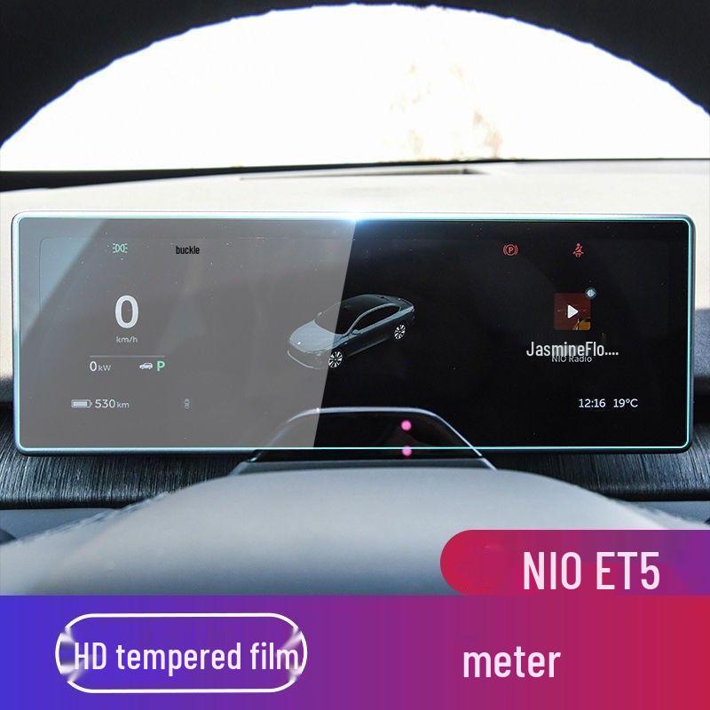 Nio ET5/ET7/ES7/ES8/ES6/EC6 Central Screen Tempered Film Modification