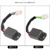Rectifier Regulator 5 Pin Voltage Regulator Motorcycle Rectifier Honda XL600 XL600R Honda XL250 XL250R