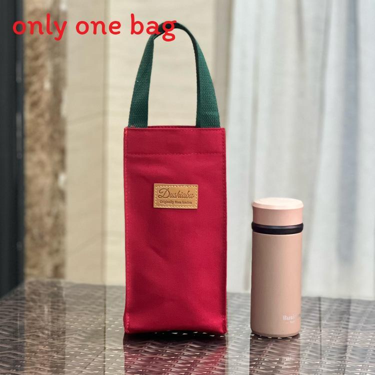 Minimalist Canvas Student Water Bottle Carrier With Insulation For Daily Use