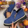 2025 New Round Head Thick Bottom Side Zipper Martin Boots Short Boots Autumn and Winter Large Size Foreign Trade Women's Short Boots