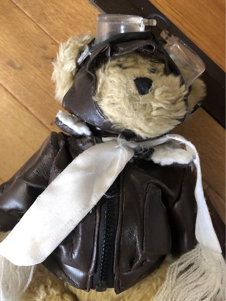 [USED] Pilot Teddy Bear