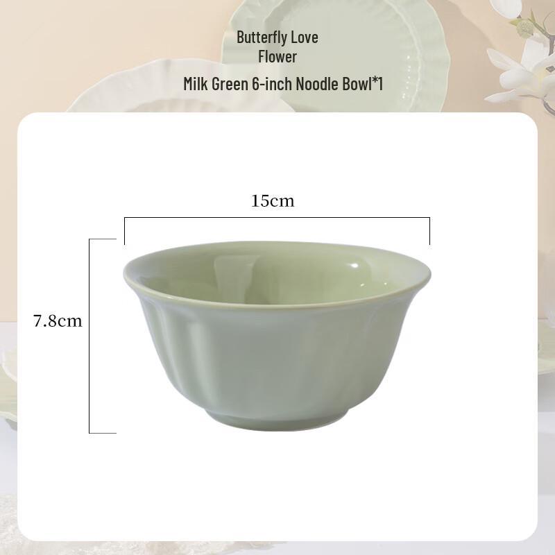 Cream Green Noodle Bowl Set