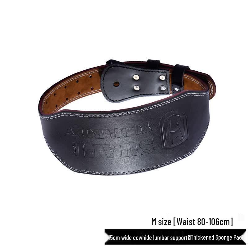 Haojiali Leather Weightlifting Belt