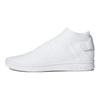 Stan Smith Sock Primeknit