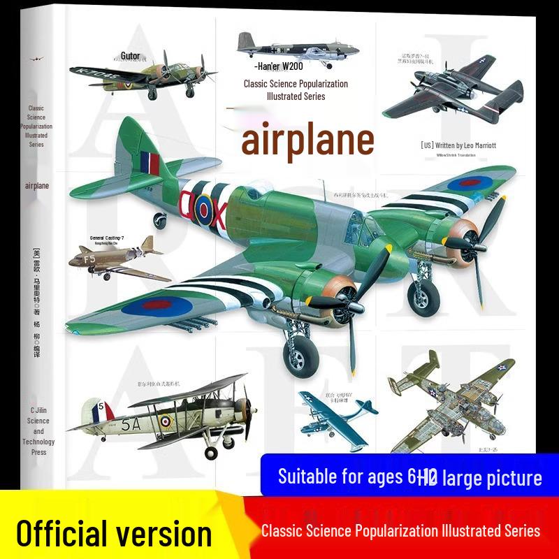 Comprehensive Encyclopedia of Aircraft: Bombers, Transport, Fighters, and Support Leo Marriott, Author