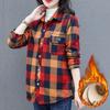 Winter Warm Shirt Autumn and Winter Western Style Mother Plus Velvet Thick Shirt Women's Brushed Thick Top