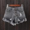 2019 Women's Plus Size High Waist Ripped Denim Shorts - Raw Edge Wide Leg Hot Pants Trend