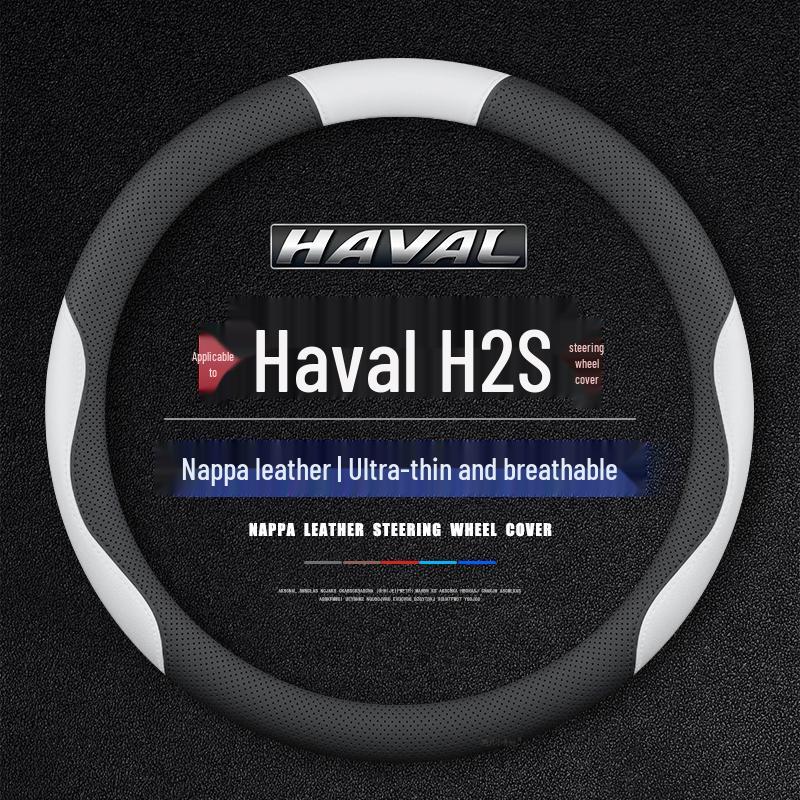 Haval H2S Steering Wheel Cover for 2017-2018 Models, All-Season Interior Grip Cover