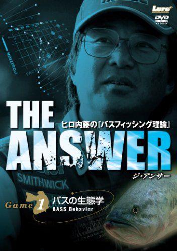 

[USED] THE ANSWER -Game 1: Bass Ecology- [DVD]