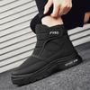 2026 Winter New Men's High Top Thick Soled Casual Snow Boots Warm Comforatble Fashi Versatile Plush Cott Chunky Short Boots