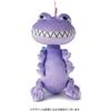 Pixar Beans Collection Randall Plush Toy 16cm Washable Soft Toy
