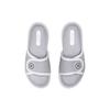 Li Ning Rubber Sole Slide Slippers Men's Standard White ABTQ009-2