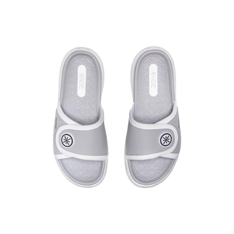 Li Ning Rubber Sole Slide Slippers Men's Standard White ABTQ009-2