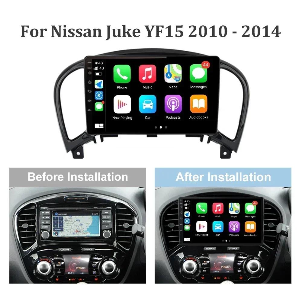 Android 13 Screen For Nissan Juke YF15 2010-2014 Car Radio Multimedia Head Unit Navigation GPS Stereo Wireless Carplay 4G WIFI