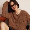 Women's Retro Floral Button-Up Cashmere Cardigan - Round Neck, Thick, Double Pocket, Slimming Knit Sweater for Autumn/Winter