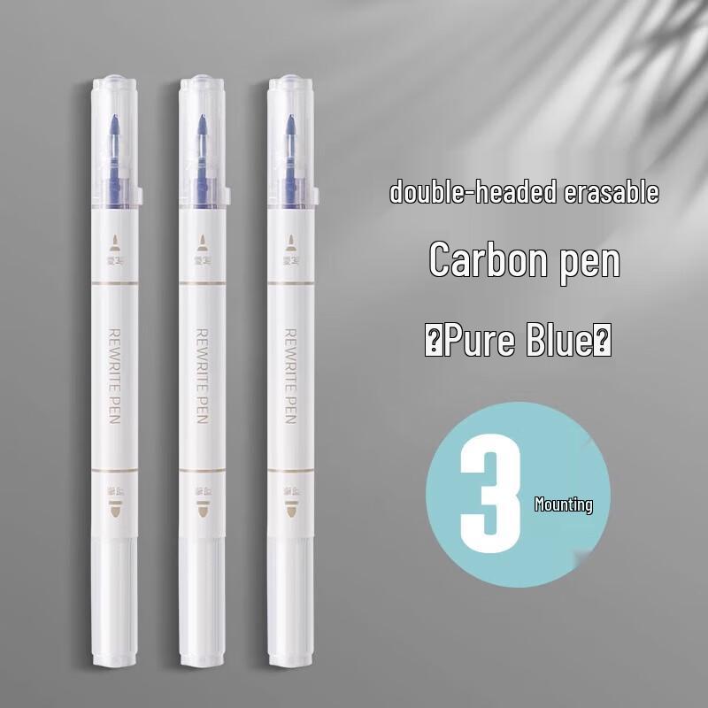 Deli S626 Dual-Tip Erasable Copy Pen