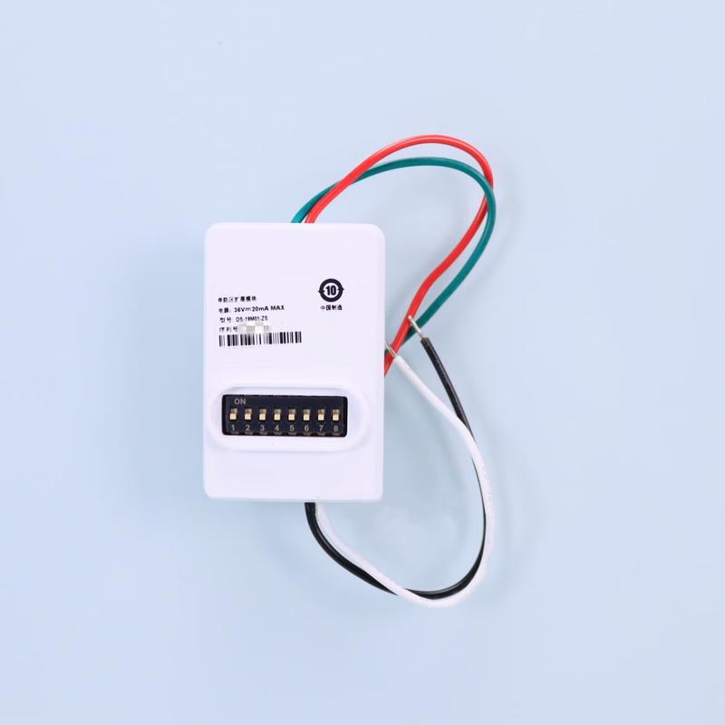 Rookery Bus Network Alarm Host Expansion Module