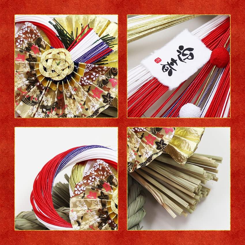 Osaka Choseido New Shimenawa Stylish Entrance Wreath with Approximately 22cm Includes Bonus Beckoning Cat Chopstick Rest and Gorgeous Dancing Fan