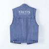 Fashionable Oversized Women's Denim Vest Cardigan Loose Fit Casual All-match with Pockets