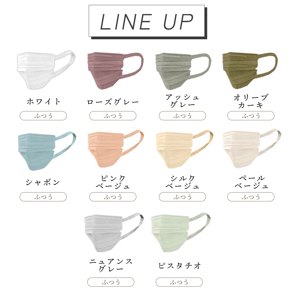 IRIS OHYAMA Beauty Fit 30 Regular Individually Small Easy To Pink Beige Masks, Count, Size, Wrapped, Non-Woven Fabric, Pleated, Face, Breathable,