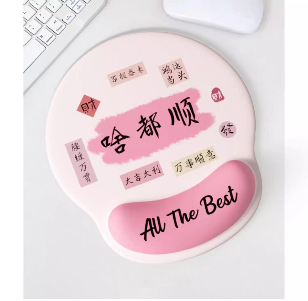 Creative Non-Slip Wrist Rest Mouse Pad for Women - Smooth Office Desktop Wrist Support