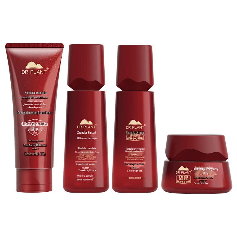 Dr. Plant Alpine Rhodiola 4-Piece Skincare Set
