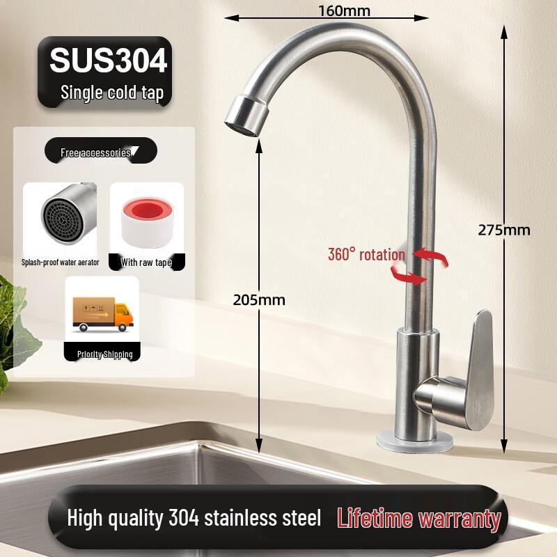 

ZISIZ 304 Stainless Steel Kitchen Faucet (Hot & Cold Water)