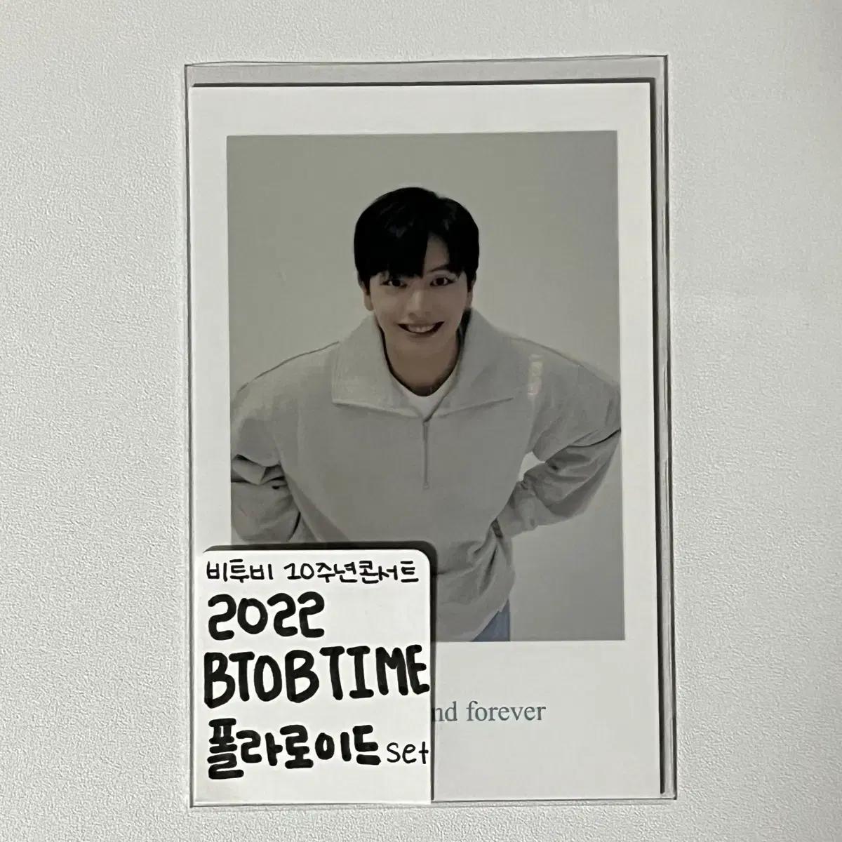

Концерт в честь 10-летия Btob Btob Yookseongjae Md Polaroid
