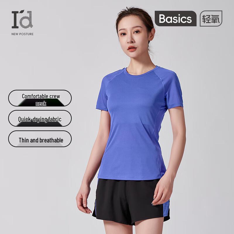 

Women s Quick-Dry Running T-Shirt M