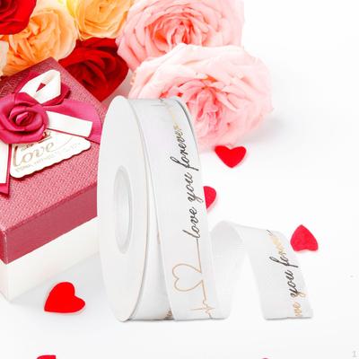Heart Ribbon for Valentine's Day Crafting And Gift Wrapping